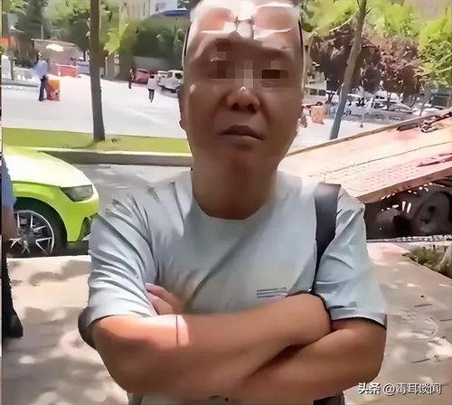 香港老头爆料视频,揭秘视频背后的惊人真相