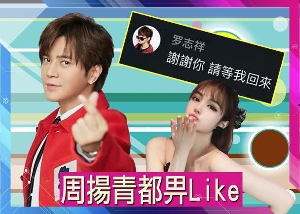 台媒疫情爆料视频,揭秘病毒传播真相