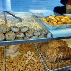 台湾爆料松饼制作视频播放,自制松饼制作全过程，跟着视频轻松学会！